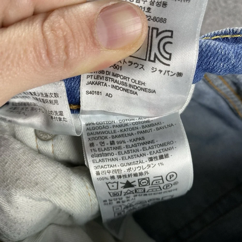 Levis 511 Slim Fit‎ Jeans Mens 31x32 Blue Light Wash Low Rise